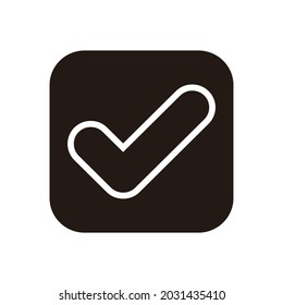 checklist icon in simple modern flat style in box isolated on white background