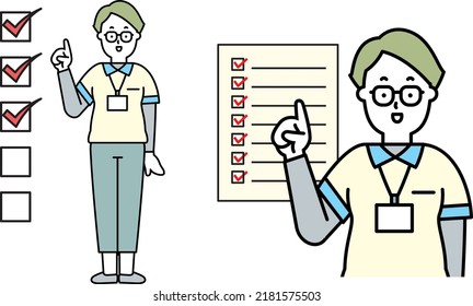 Marca de verificación, hoja de verificación y material de ilustración auxiliar