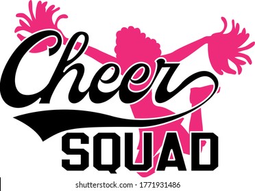Cheer squad quotes.  Cheeleader silhouette