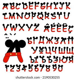 Cheerful black-red cartoon alphabet English French Russian numerals clip-art on white background for kids and holidays cards