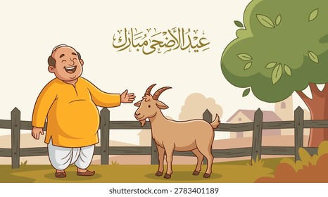 A cheerful cartoon man stands next to a goat, with Arabic calligraphy for Eid al-Adha above, set against a simple rural background.