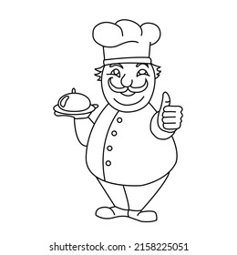 Cheerful chef with a dish. Cooking illustration for signboard menu of cafe, restaurant. Vector illustration