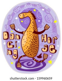 Cheerful dancing horse on a purple background with stars and spirals.