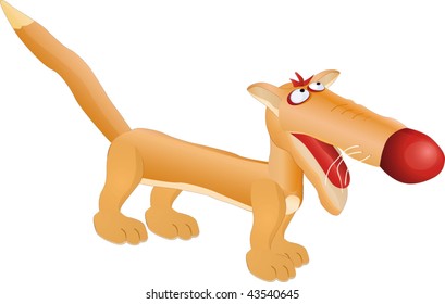 cheerful dog