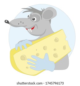 A cheerful gray mouse with a large piece of cheese.