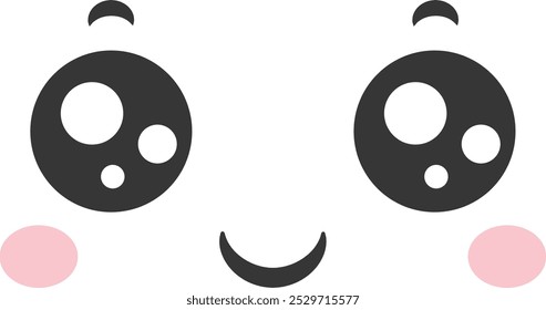 A cheerful illustration features a sweet face with big expressive eyes and a light smile evoking a sense of joy and innocence perfect for childrens themes.