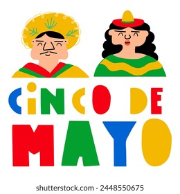 Cheerful Mexicans in their national costumes. Cinco de Mayo. Holiday. Hand drawn illustration on white background.