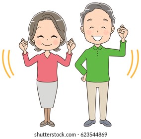 A cheerful old couple
