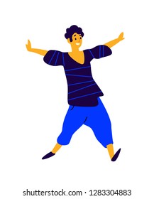 Cheerful positive guy. Vector. Illustration of a dancing young man. Character for the dance studio. Flat style. Company logo. Movement is life. Positive happy person.