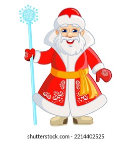 Cheerful Russian Santa Claus. Character for the New Year's card, postcards, stickers