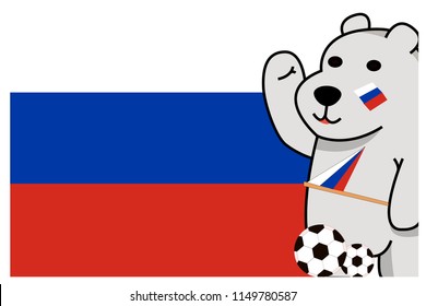 cheerful soccer supporters with russian flag