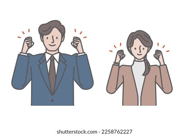 Cheerful young men and women (suits) with a smile and a fist pump