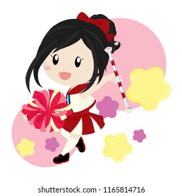 Cheerleader with Stick