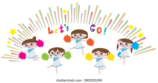 Cheerleader support  a sports event