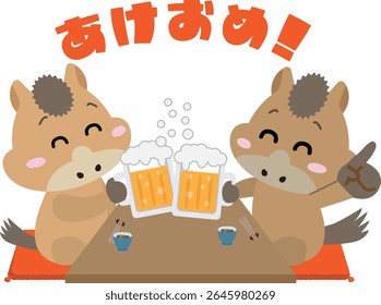 Cheers with Beer! Celebrating New Year with Horse Characters (Year of the Horse)