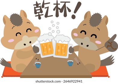 Cheers with Beer! Celebrating New Year with Horse Characters (Year of the Horse),It says "cheers" in Japanese.