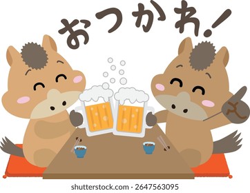 Saúde com Beer! Comemorando o Ano Novo com Personagens de Cavalo (Year of the Horse), diz "Obrigado pelo trabalho duro" em japonês.