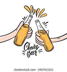 Cheers beer hand drawn colorful vector illustration. Cartoon style. Isolated on white background.