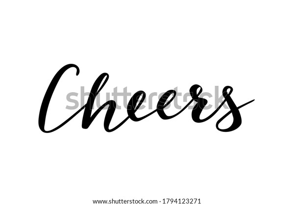 Cheers Hand Lettering Vector Gratitude Word Stock Vector (Royalty Free ...