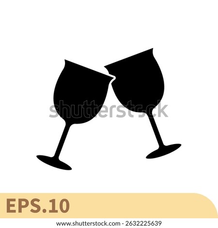 cheers icons symbol vector elements for infographic web