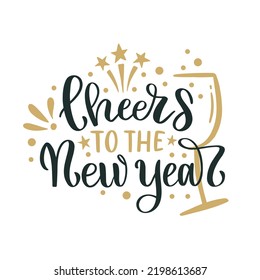 Cheers to the New Year. Merry Christmas and Happy New Year lettering. Winter holiday greeting card, xmas quotes and phrases illustration se. Typography collection for banners, postcard, greeting cards