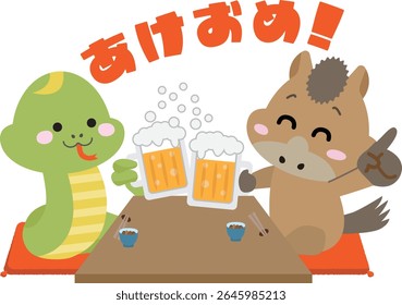 Cheers with Snake and Horse! Zodiac Characters Celebrating Together,"Happy New Year" written in Japanese