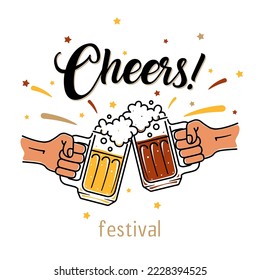 cheers, two glass beer mugs on a white background. The concept of a holiday or beer festival 