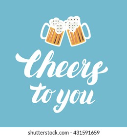 Happy Birthday Beer Images Stock Photos Vectors Shutterstock