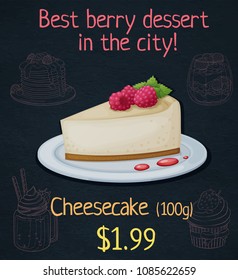 Cheesecake with raspberry icon. Cartoon vector illustration on black chalkboard background