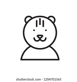 cheetah icon vector. animals icon vector line style