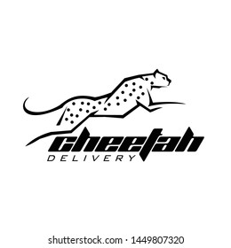 Cheetah logo template vector illustration