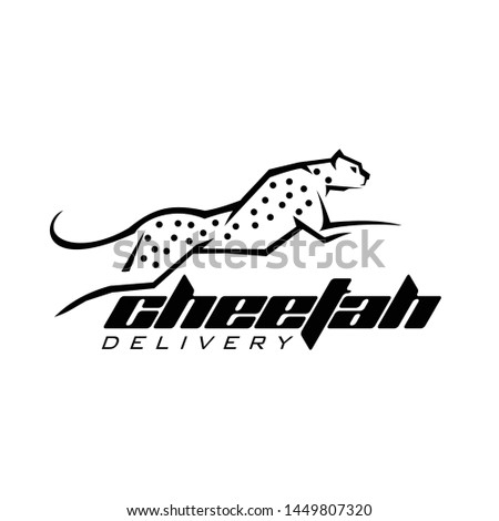 Cheetah logo template vector illustration