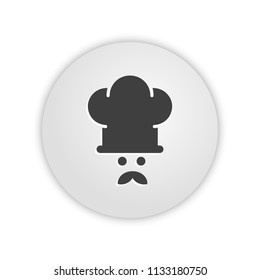 Chef - App Icon