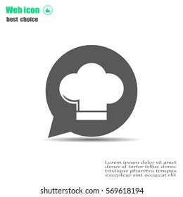 Chef cap icon. Cooking cap