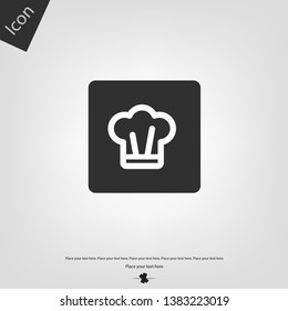 Chef cap icon. Vector illustration 