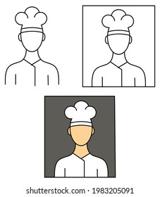 chef character icon, logo, cartoon design vector template