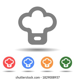 Chef cook icon vector isolated