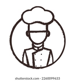 Chef con sombrero de cocina. Logo, símbolo de avatar chef. Ilustración vectorial de estilo de sello de goma