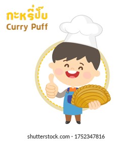 Chef and Curry Puff Thai Language it mean “Curry Puff”