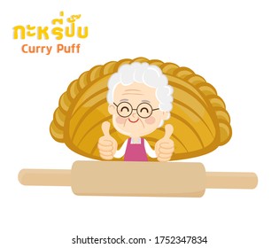 Chef and Curry Puff Thai Language it mean “Curry Puff”
