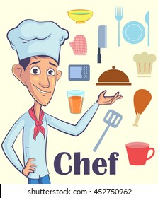 Chef Dish Stock Vector (Royalty Free) 452750962 | Shutterstock