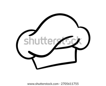 Chef Hat Line Art Drawing Baker Cap Icon Logo Design Element. Vector illustration isolated on white. Food Service or Bakery Emblem Badge