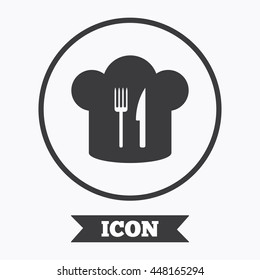 Chef hat sign icon. 