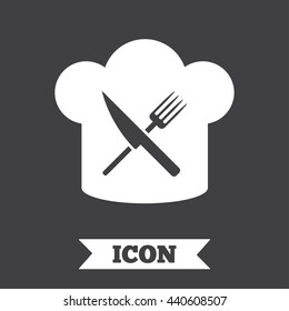 Chef hat sign icon. Cooking symbol. Cooks hat with fork and knife. Graphic design element. Flat restaurant symbol on dark background. Vector