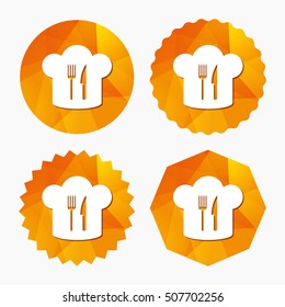Chef hat sign icon. Cooking symbol.