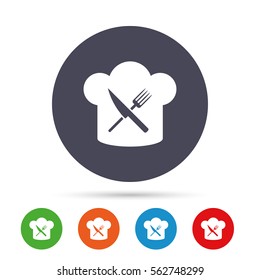 Chef hat sign icon. Cooking symbol. Cooks hat with fork and knife. Round colourful buttons with flat icons. Vector