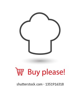 Chef hat vector icon. Cooking hat illustration vector icon. Kitchen logo. Culinary chef icon. Design web icon