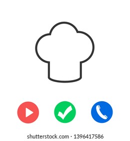 Chef hat vector icon. Cooking hat illustration vector icon. Kitchen logo. Culinary chef icon. Design web icon