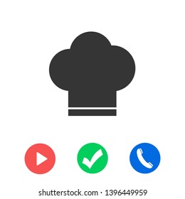 Chef hat vector icon. Cooking hat illustration vector icon. Kitchen logo. Culinary chef icon. Design web icon