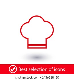 Chef hat vector icon. Cooking hat illustration vector icon. Kitchen logo. Culinary chef icon. Design web icon